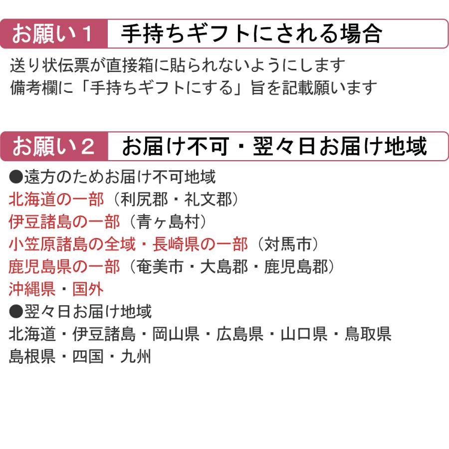 枯露柿（大）ころ柿・送料無料・干し柿・お歳暮ギフト・山梨県松里地区産・12月中下旬お届け（Y）