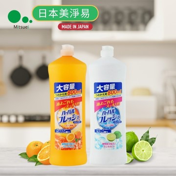 〔本野有限公司〕日本美淨易植物洗碗精(檸檬)800ml -6入組