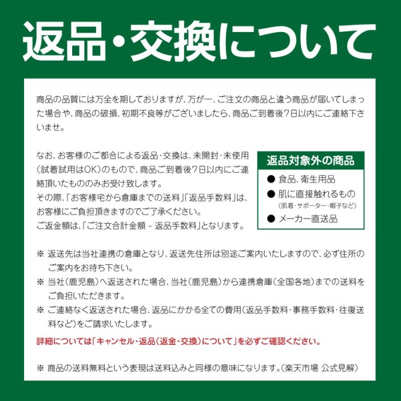 即日配送】 介護シューズ 外反母趾 おしゃれ かわいい レディース 女性用 屋外 レディス 軽い アサヒシューズ 快歩主義 L011 両足 3E /  003430 | LINEショッピング