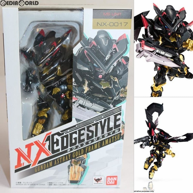 Amazon.co.jp: TAMASHII NATIONS NXEDGE STYLE ネクスエッジ