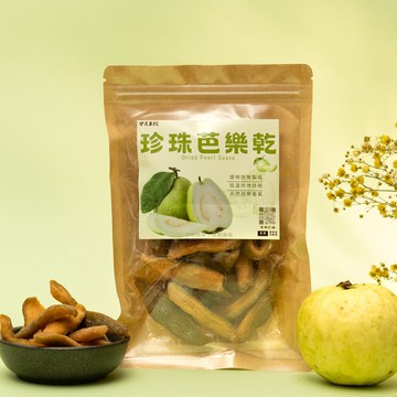 【伊貝果然】天然水果乾系列 - 珍珠芭樂乾