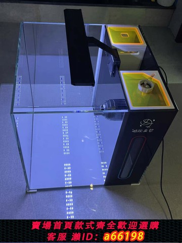 【台灣公司 可開發票】悠來游趣珊瑚缸淡海水通用水族箱桌面海缸背濾缸6MM五面金晶超白