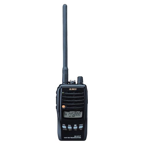 ALINCO DJ-S17L モノバンド 144MHz FM 5W トランシーバー 耳掛けイヤホンマイク付き