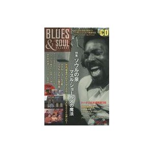 中古音楽雑誌 CD付)BLUES ＆ SOUL RECORDS 2014年8月号 ブルース＆ソウル・レコーズ