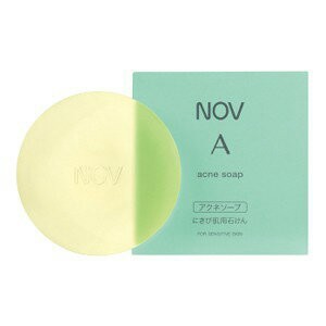 Nov娜芙青春乳霜皂 ｜全館滿$199免運