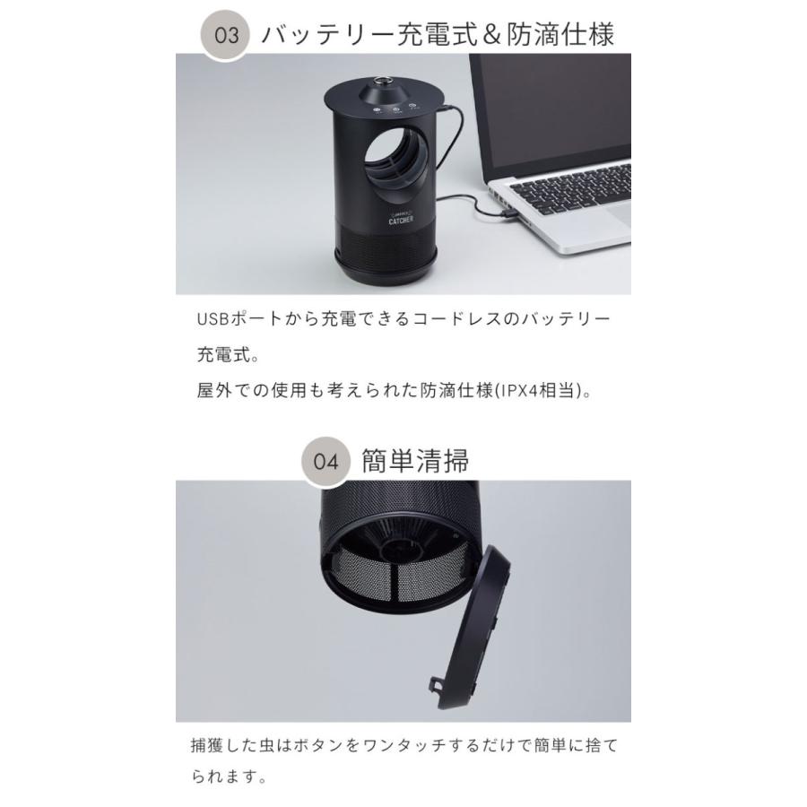 虫取り 電気 ライト 蚊取り器 蚊取り ポータブル コードレス 薬剤不使用 LED 蚊取り捕虫器 静音 薬剤不要 UV 光源 捕虫器 蚊取 アウトドア