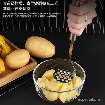 台灣24h🐏德式316不銹鋼土豆泥壓泥器家用紫薯搗泥嬰兒輔食壓薯泥神器工具 ZPZS