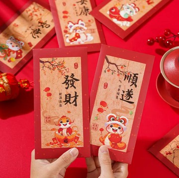 紅包袋2025蛇年新年紅包中式書法創意復古手繪壓歲包春節利是封【步行者戶外生活館】