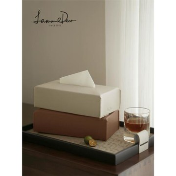 Lamomedeco現代簡約紙巾盒客廳茶幾裝飾品擺件簡約臥室皮質抽紙盒