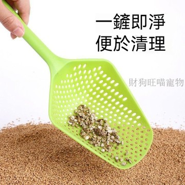 💕在臺出貨🔥  寵物用品 寵物 鏟 小工具 倉鼠用品 倉鼠 鏟子核桃砂專用蘆丁雞鳥倉鼠貓砂屎尿沙神器糞便清理工具