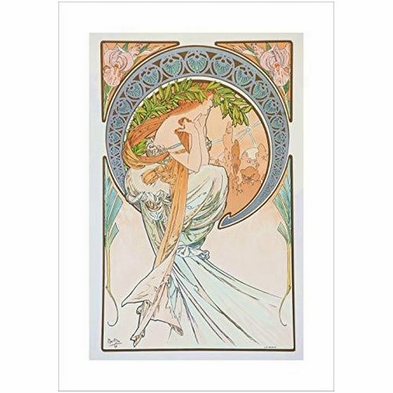 アルフォンス ミュシャ 作品 グッズ ポスター 四芸術 詩 A3サイズ おしゃれ インテリア 壁紙 絵画 通販 Lineポイント最大get Lineショッピング
