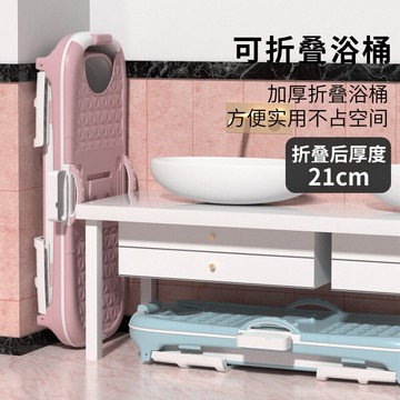 泡澡桶大人可折疊浴缸浴桶成人洗澡盆全身汗蒸大號兒童沐浴盆家用