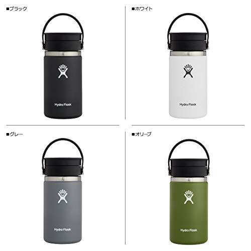 Hydro Flask ハイドロフラスク 12oz コーヒー グレックス シップ ステンレスボト