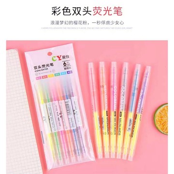⭐️蝦皮代開發票 台灣現貨 隔日到貨⭐️彩色雙頭螢光筆 一組6入 常用色一次買齊 文具禮品批發