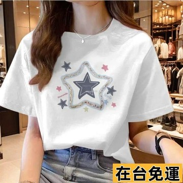🌱在台出貨🌱 新款韓版寬鬆圓領時尚上衣印花ins短袖女體恤短袖T恤女短袖T恤 宽松上衣 甜辣上衣 學生上衣 大学T