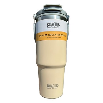 [福利商品]22-1_houder-boacup手提冰霸杯-雙飲杯蓋-23-3-x-7-1cm-杏色-900ml-1個