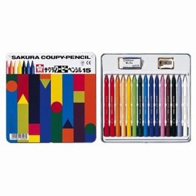 サクラクレパス 4901881182969 クーピーペンシル15色(缶入り) FY15 (1セット)