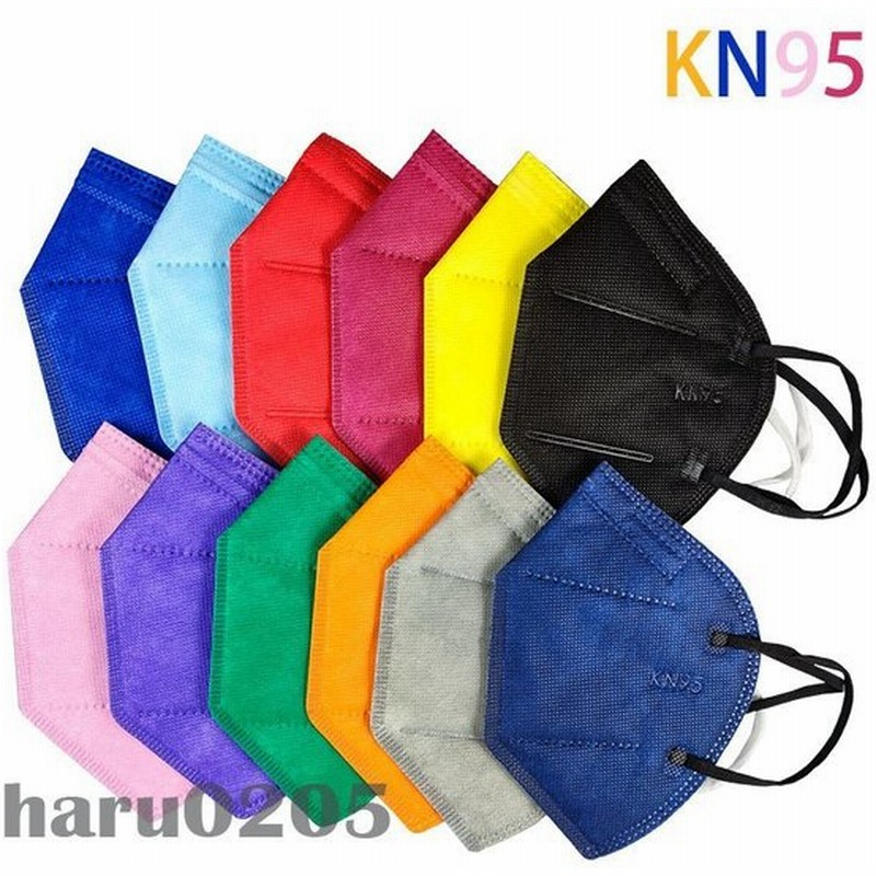 マスク 50枚 Kn95マスク ピンク カラー N95マスク同等 5層構造 平ゴム 10個包装 使い捨てマスク 使い捨て 白 大きめ 立体マスク 大人用 不織布マスク 通販 Lineポイント最大get Lineショッピング