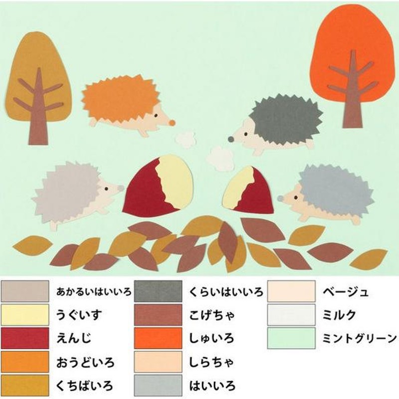 エスケント 色画用紙 レザック66 175kg 八切 からし 100枚 1431058