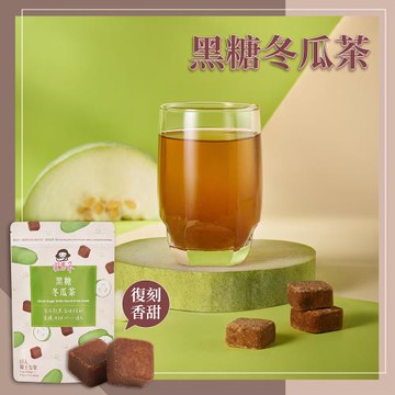 【蜜思朵】黑糖冬瓜茶(17gx15入/袋)｜黑糖茶磚