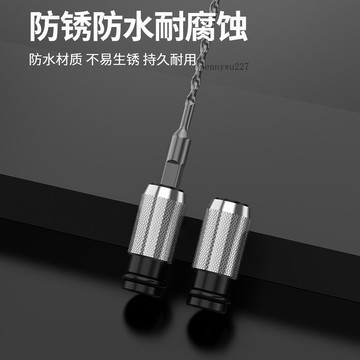 【五金 熱銷】電動扳手轉換頭改電錘方柄風炮衝擊鑽頭多功能改裝配件轉換器l3u 優選