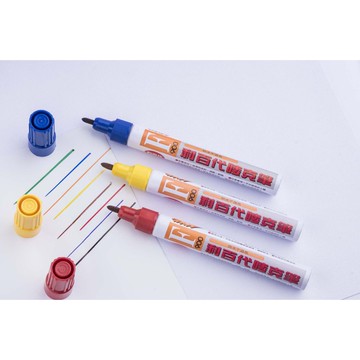 利百代 900F 圓頭嘜克筆(多色)黃色