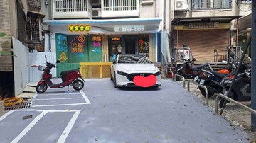 南京復興捷運兄弟飯店旁收租金店 嵩琳冠軍團隊｜台北市松山區復興北路