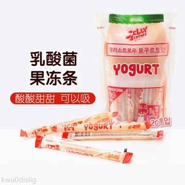 果凍 韓國kidswell乳酸菌酸奶果凍條386g/袋吸吸凍冰棒兒童進口零食品