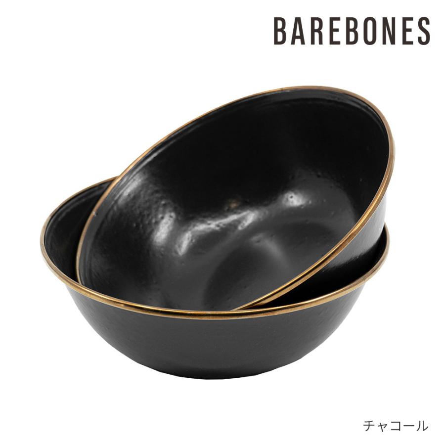 BAREBONES ベアボーンズ エナメルボウル セット