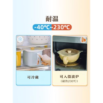 樹可花磚方形硅膠杯蓋單賣通用萬能水杯蓋子陶瓷馬克杯茶杯杯子蓋