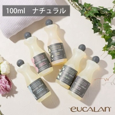 敏感 肌 洗剤の通販 955件の検索結果 | LINEショッピング 敏感 肌 洗剤の通販 955件の検索結果 | LINEショッピング