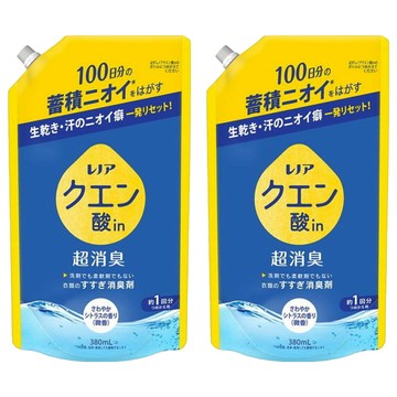 Lenor 蘭諾 檸檬酸消臭衣物漂洗劑補充包 柑橘香  380ml  2包