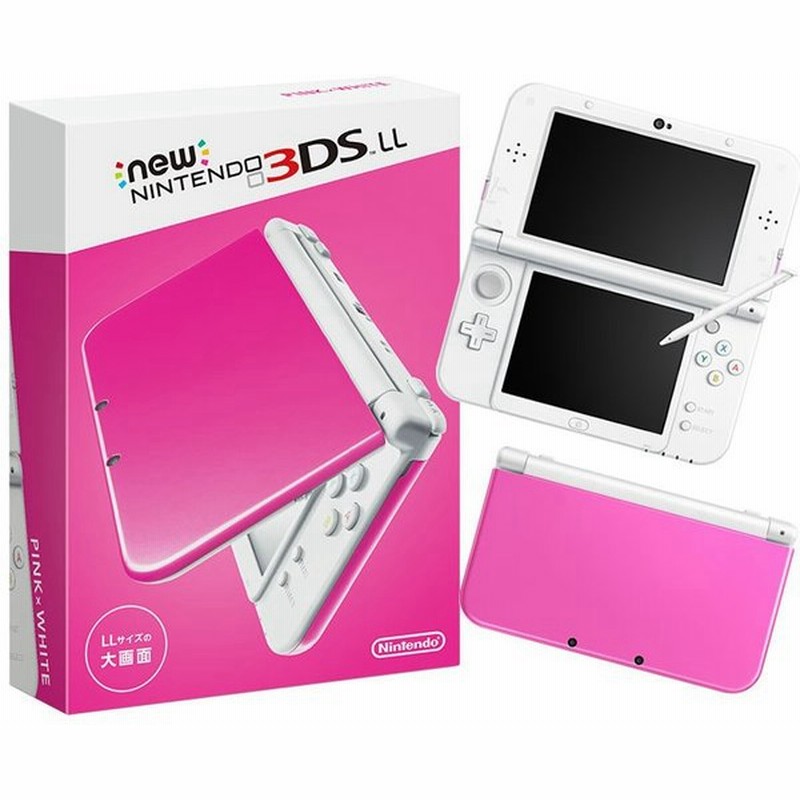 中古即納 B品 本体 3ds Newニンテンドー3ds Ll ピンク ホワイト Red S Paaa 通販 Lineポイント最大0 5 Get Lineショッピング