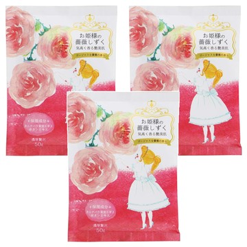 Novopin 調皮公主入浴劑 薔薇水滴 含玫瑰果萃取物  50g  3包
