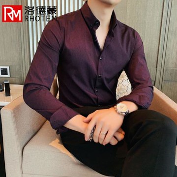 洛德蒙韓國暗條紋酒紅色修身襯衫男長袖輕奢精致西服打底垂滑休閑