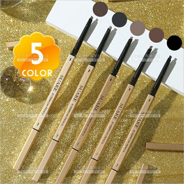 新品! 小金條極細三角立體眉筆-五色任選[74628] 臉部眉型彩妝