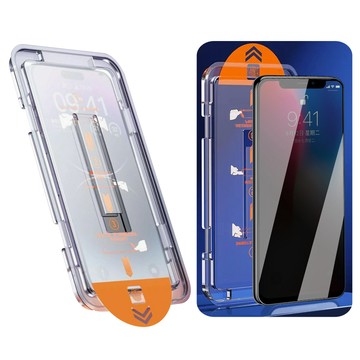 iPhone 14 Pro Max 貼 PFC-A1 防窺膜款 三代貼膜神器 蘋果手機除塵艙保護貼膜器 iPhone 14 Pro Max