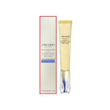 SHISEIDO資生堂 激抗痕亮采緊緻抗皺精華乳A+(20ml)_國際航空版