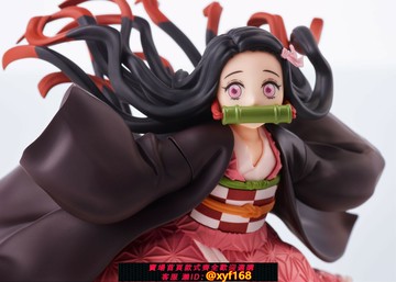 {保固一年 可打統編}日版現貨包郵 Aniplex ConoFig 鬼滅之刃 灶門禰豆子 正版 手辦