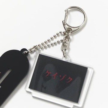 無法確認《ケイゾク》的中國官方通用譯名，而規則要求**不得擅自編造中文名稱**。在無官方中文時，最安全合規的做法是： *