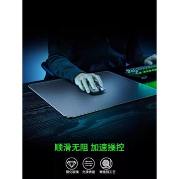 適用筆記本電腦鼠標墊超大辦公光伏玻璃透明護腕桌面墊電競男女生