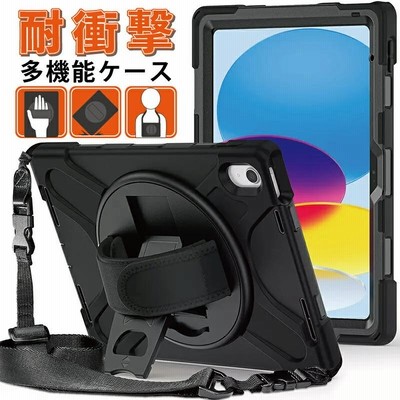 第7 世代 ipadの通販 355,443件の検索結果 | LINEショッピング 第7 世代 ipadの通販 355,443件の検索結果 | LINEショッピング
