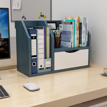 簡易桌上書架   辦公桌面置物架文件收納簡約桌上書架學生家用簡易收納整理架創意【MJ16543】