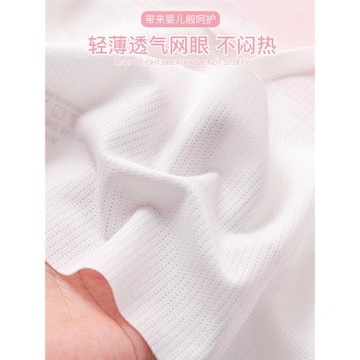 冰絲女童內衣兒童吊帶小背心發育期9歲小學生防凸點少女文胸夏季