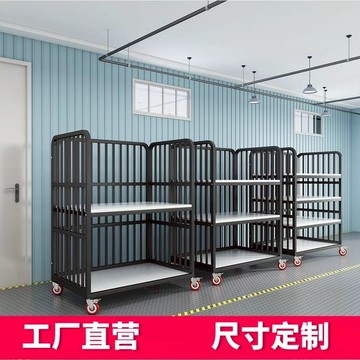 免運 可開票 【四層收納】服裝廠三層物料車裁片車面料成品車轉運車手推車展示貨架搬運車  ppyy1234