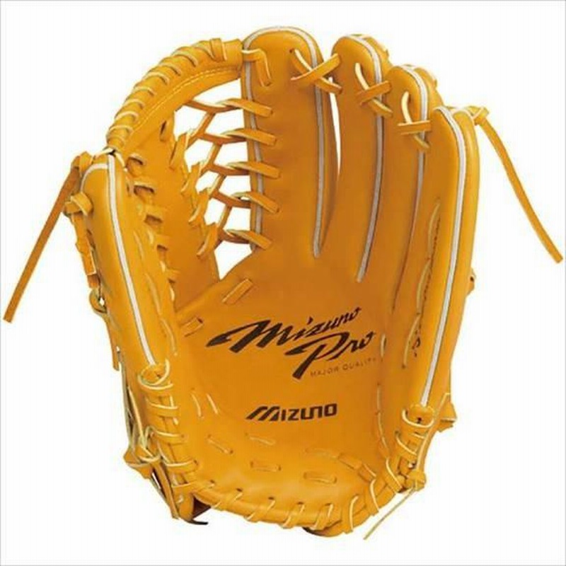 MIZUNO ミズノ 硬式用・グラブ＜ミズノプロ＞スピードドライブ 