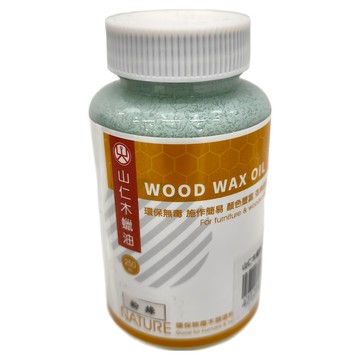 山仁木蠟油 250ml 粉綠  1罐