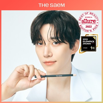 THE SAEM Cover Perfection Concealer Pencil (7 Colors)