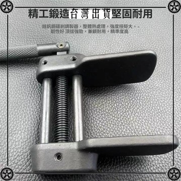 剎車片活塞壓縮拆裝器剎車扳手碟式剎車分泵調整器組碟剎拆裝工具 可開發票✔Car Supplies 🚗臺灣出貨🚗