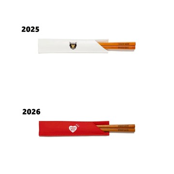 【日貨代購CITY】2026SS HUMAN MADE HM CHOPSTICK 筷子 年菜 新年 愛心 現貨